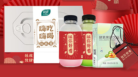 绿瘦春节“嗨吃嗨喝”拯救包传播计划